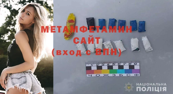 mix Бугульма