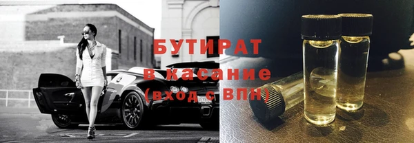 спиды Богданович