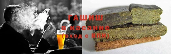 mix Бугульма