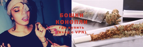 mix Бугульма