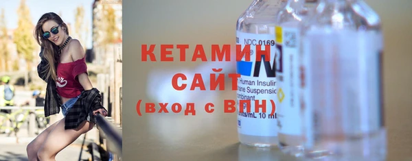 mix Бугульма