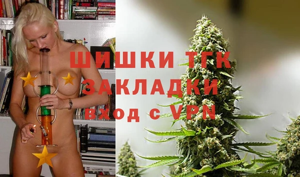 mix Бугульма