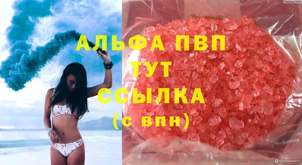 mix Бугульма