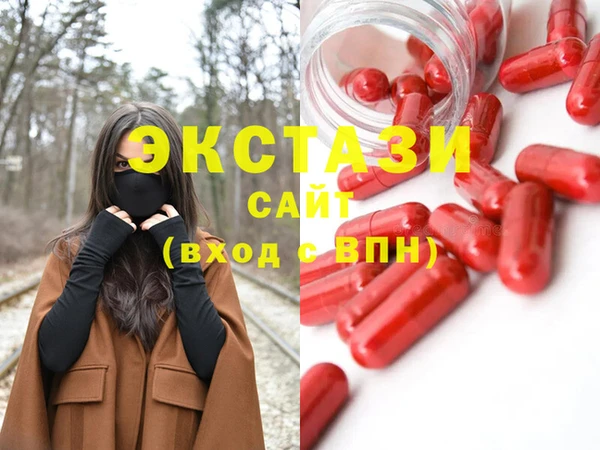 мет Бородино
