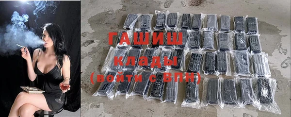 mix Бугульма