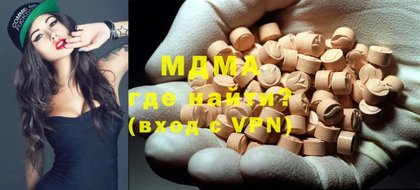 mix Бугульма