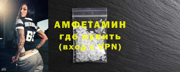 мет Бородино