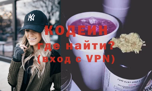 mix Бугульма