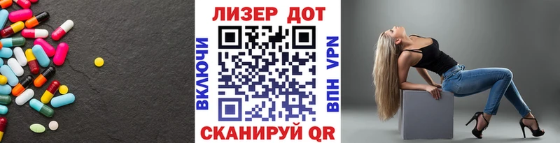 ЛСД экстази ecstasy  Купить  Малоархангельск 
