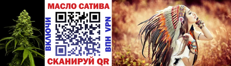Купить  Малоархангельск  ТГК жижа 